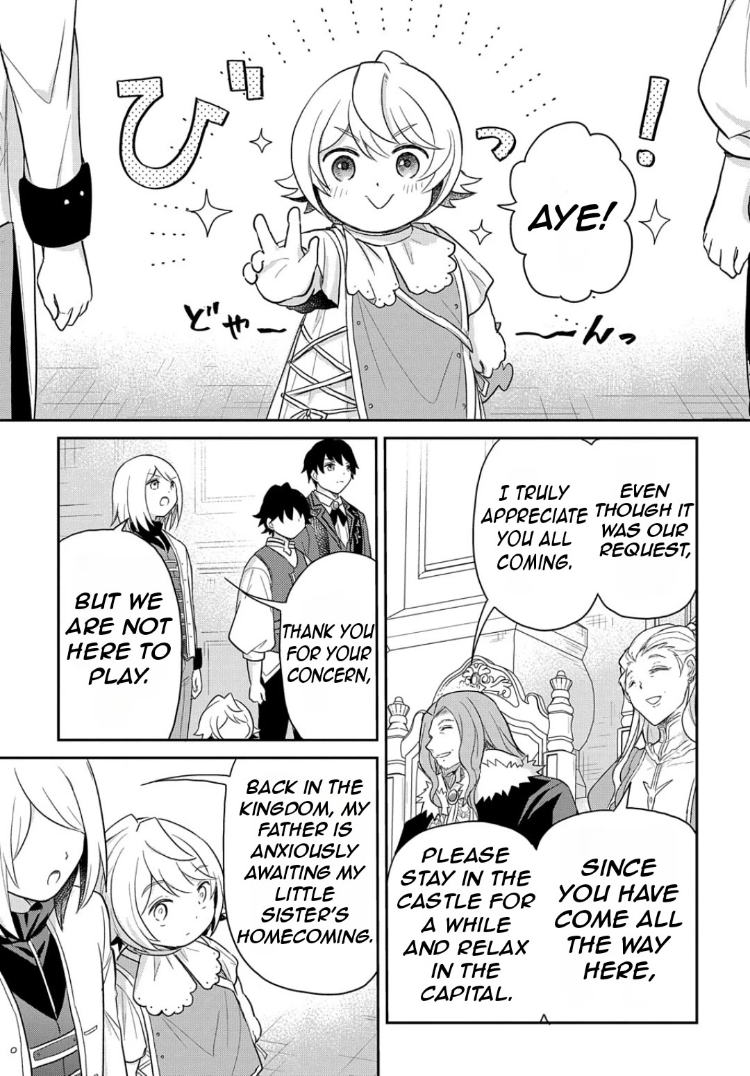 The Reborn Little Girl Won't Give Up Chapter 41 page 18 - Chapter 41