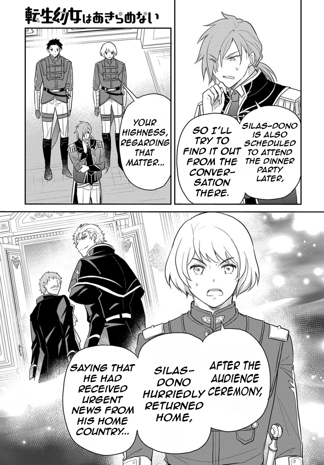 The Reborn Little Girl Won't Give Up Chapter 41 page 26 - Chapter 41