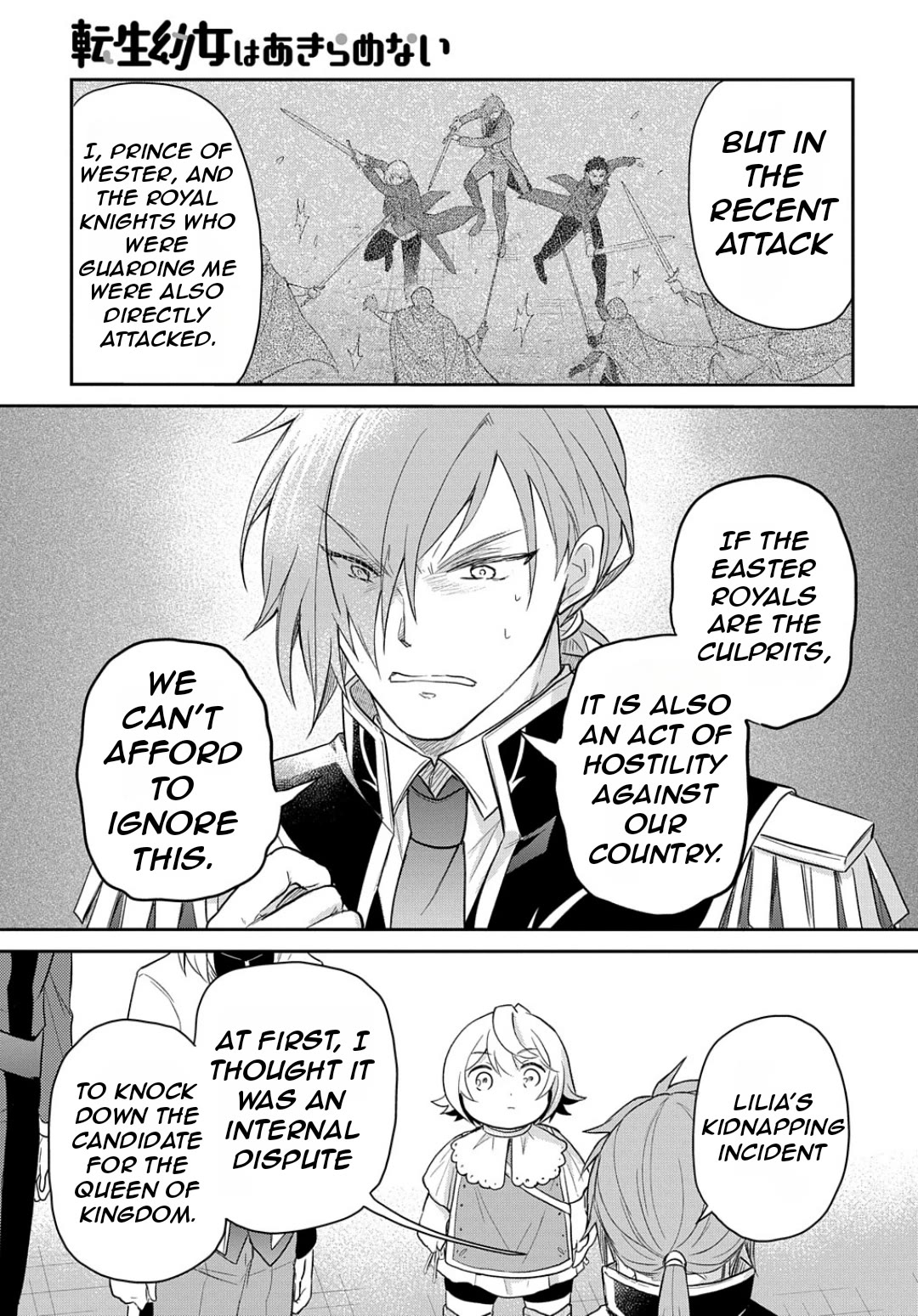 The Reborn Little Girl Won't Give Up Chapter 41 page 28 - Chapter 41