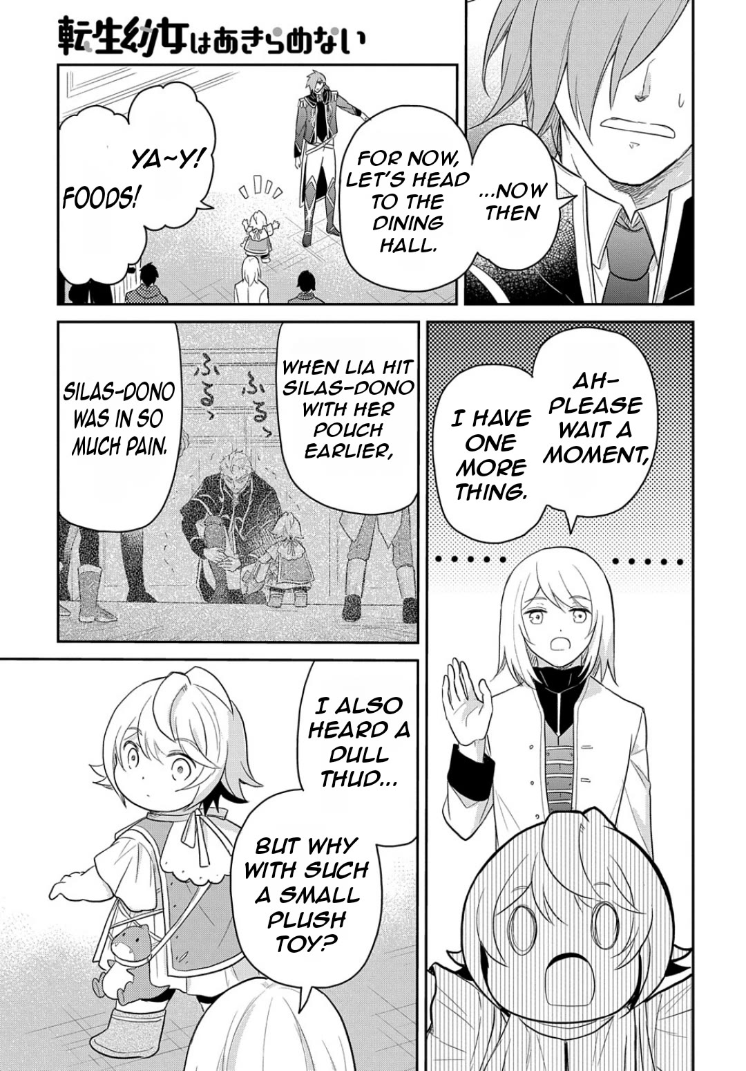 The Reborn Little Girl Won't Give Up Chapter 41 page 30 - Chapter 41