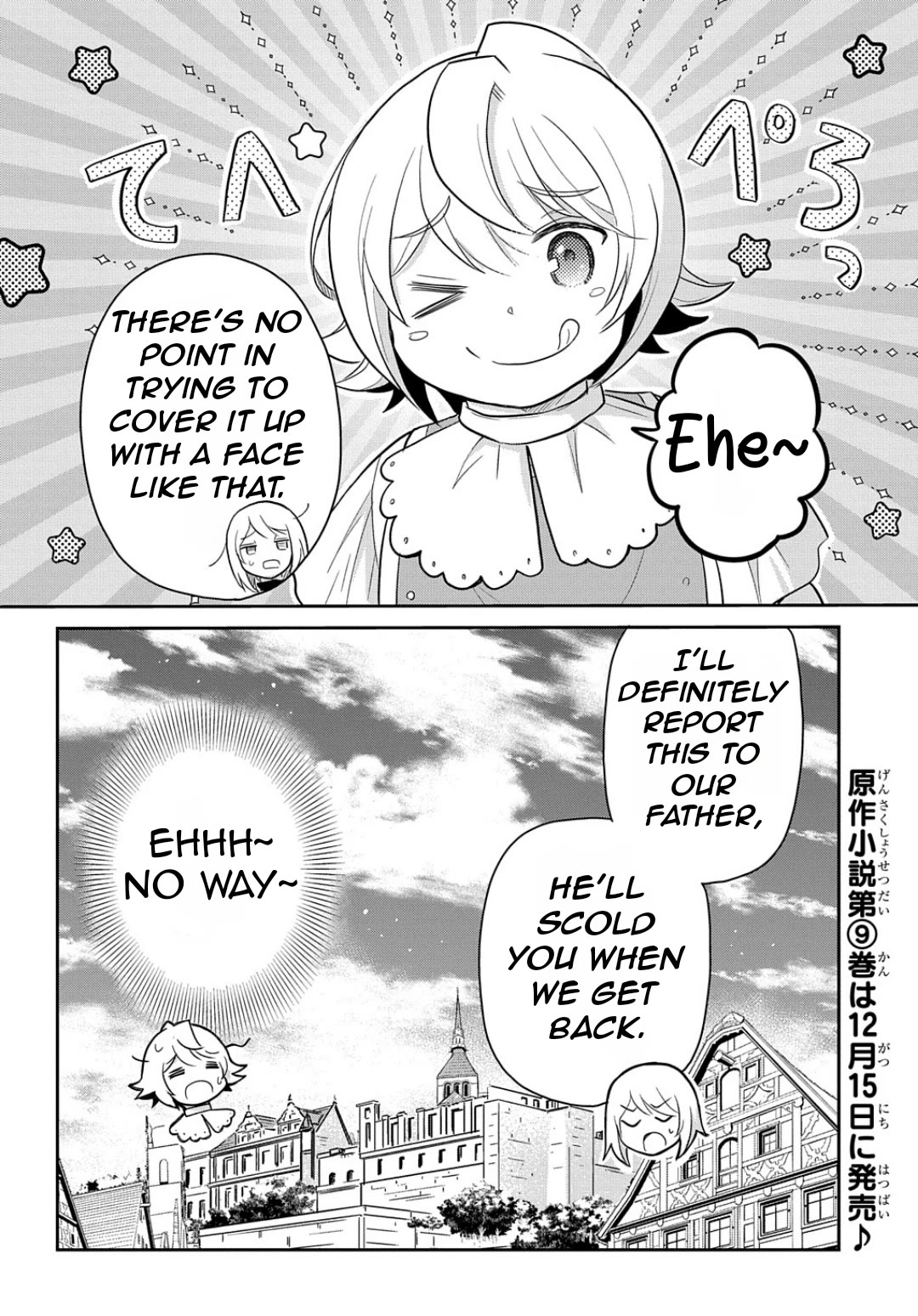 The Reborn Little Girl Won't Give Up Chapter 41 page 33 - Chapter 41