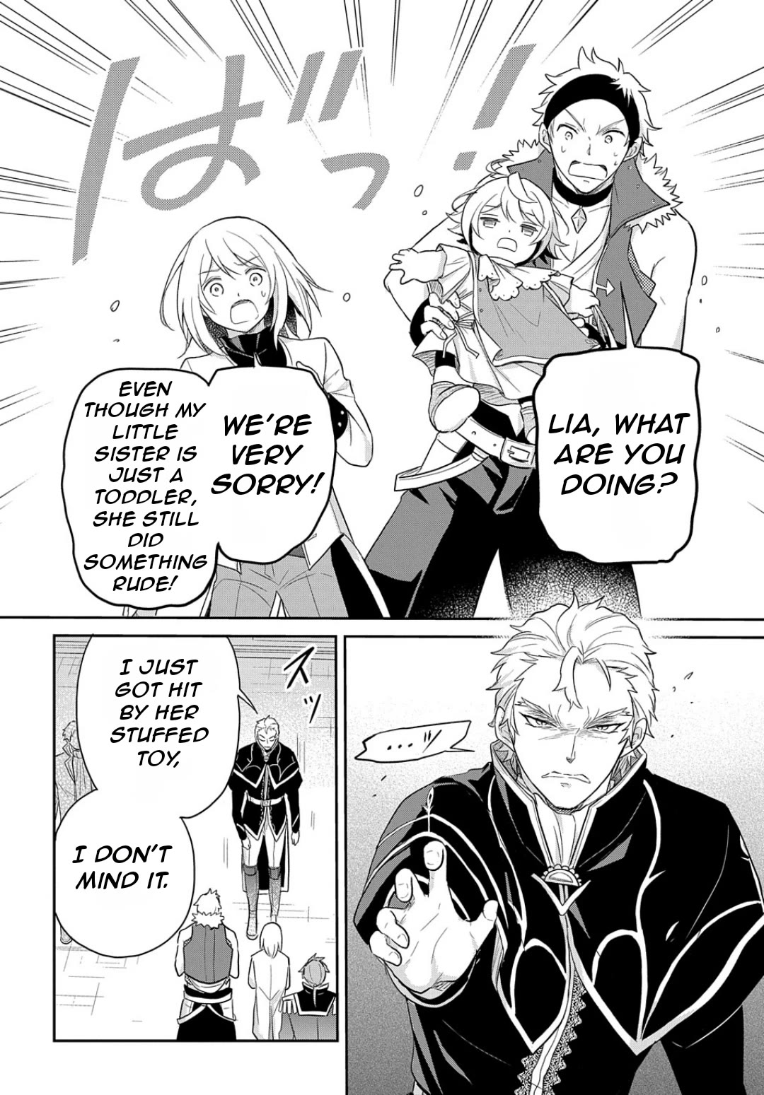 The Reborn Little Girl Won't Give Up Chapter 41 page 5 - Chapter 41