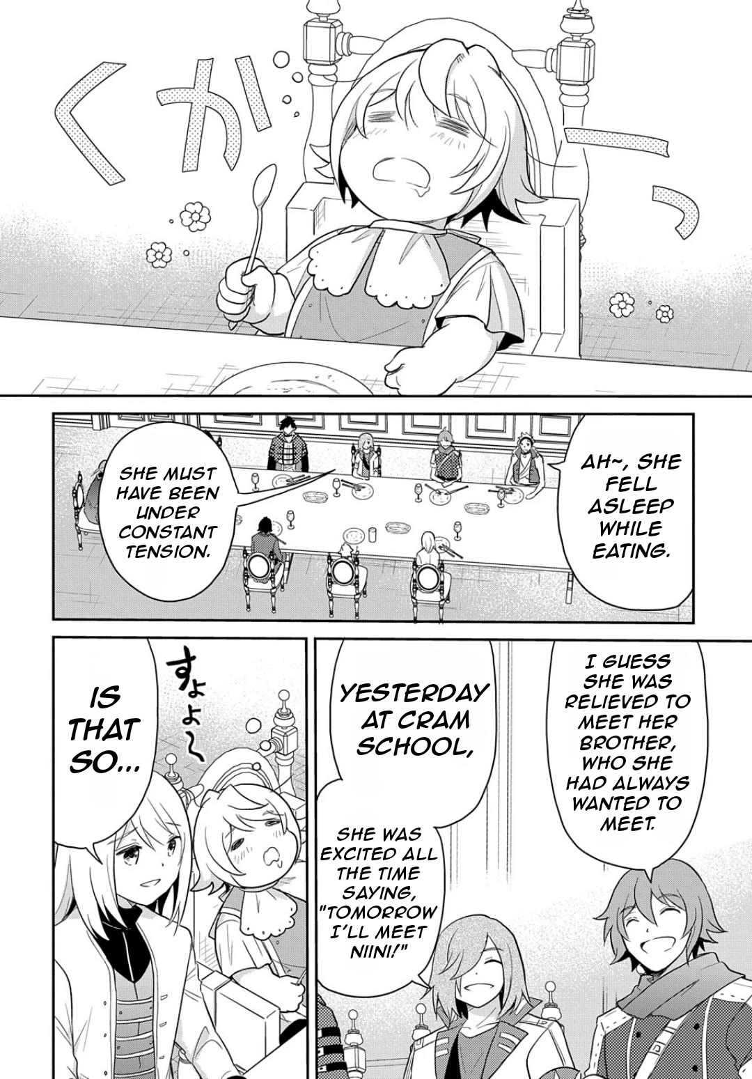 The Reborn Little Girl Won't Give Up Chapter 42 page 19 - Chapter 42