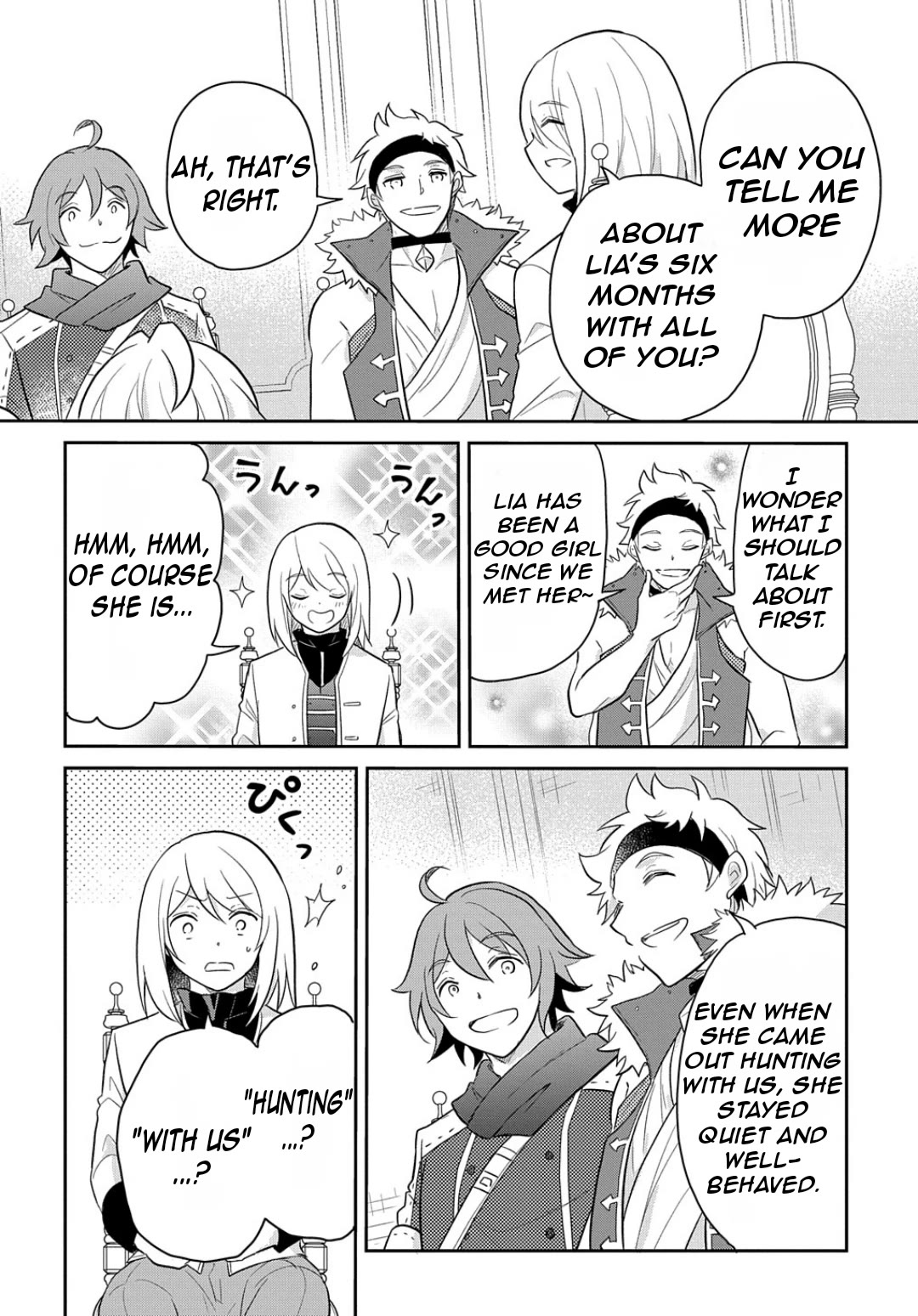 The Reborn Little Girl Won't Give Up Chapter 42 page 21 - Chapter 42