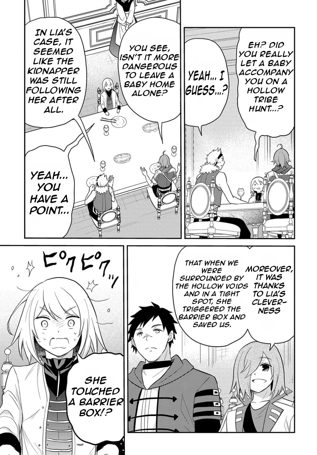 The Reborn Little Girl Won't Give Up Chapter 42 page 22 - Chapter 42