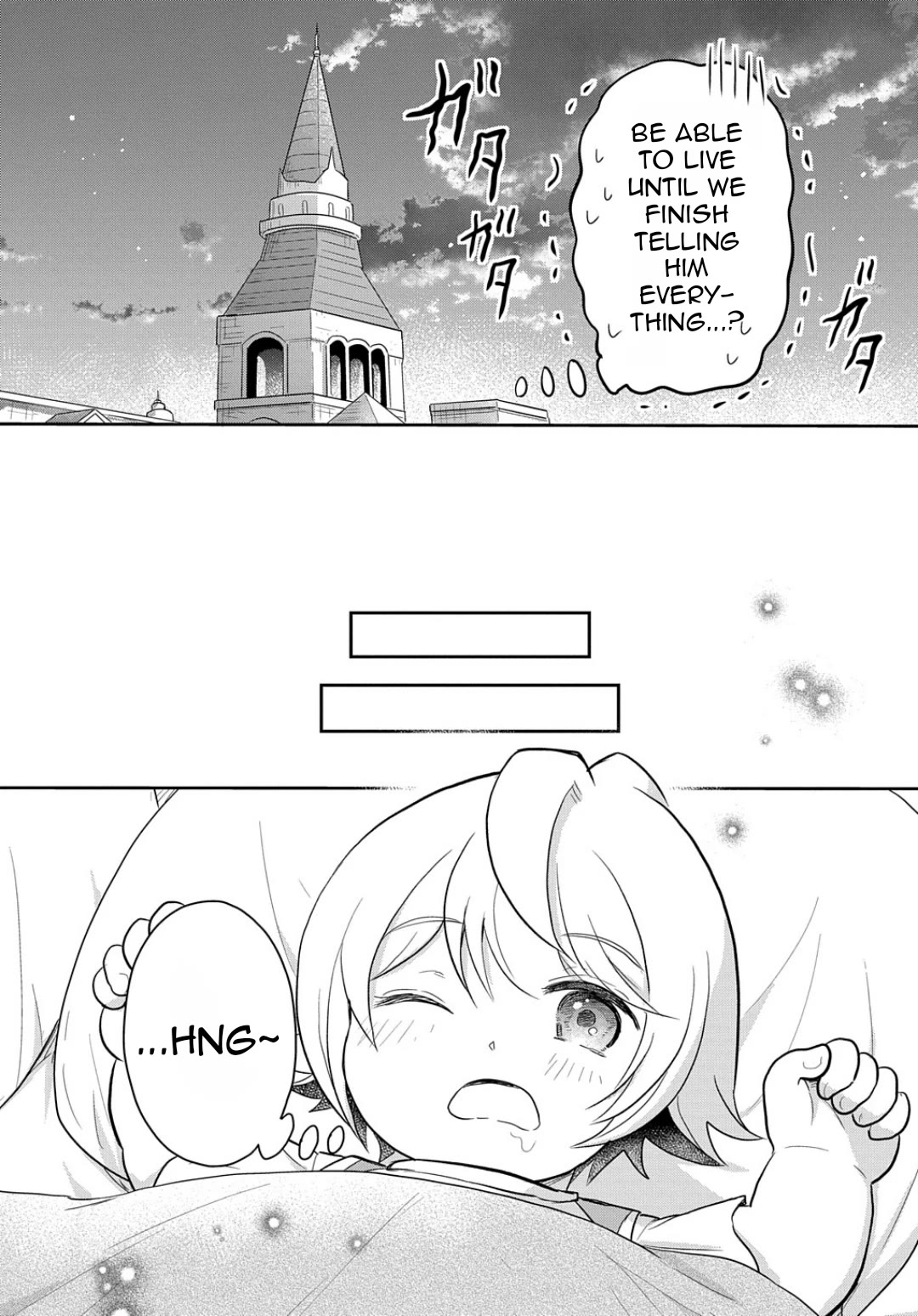 The Reborn Little Girl Won't Give Up Chapter 42 page 25 - Chapter 42