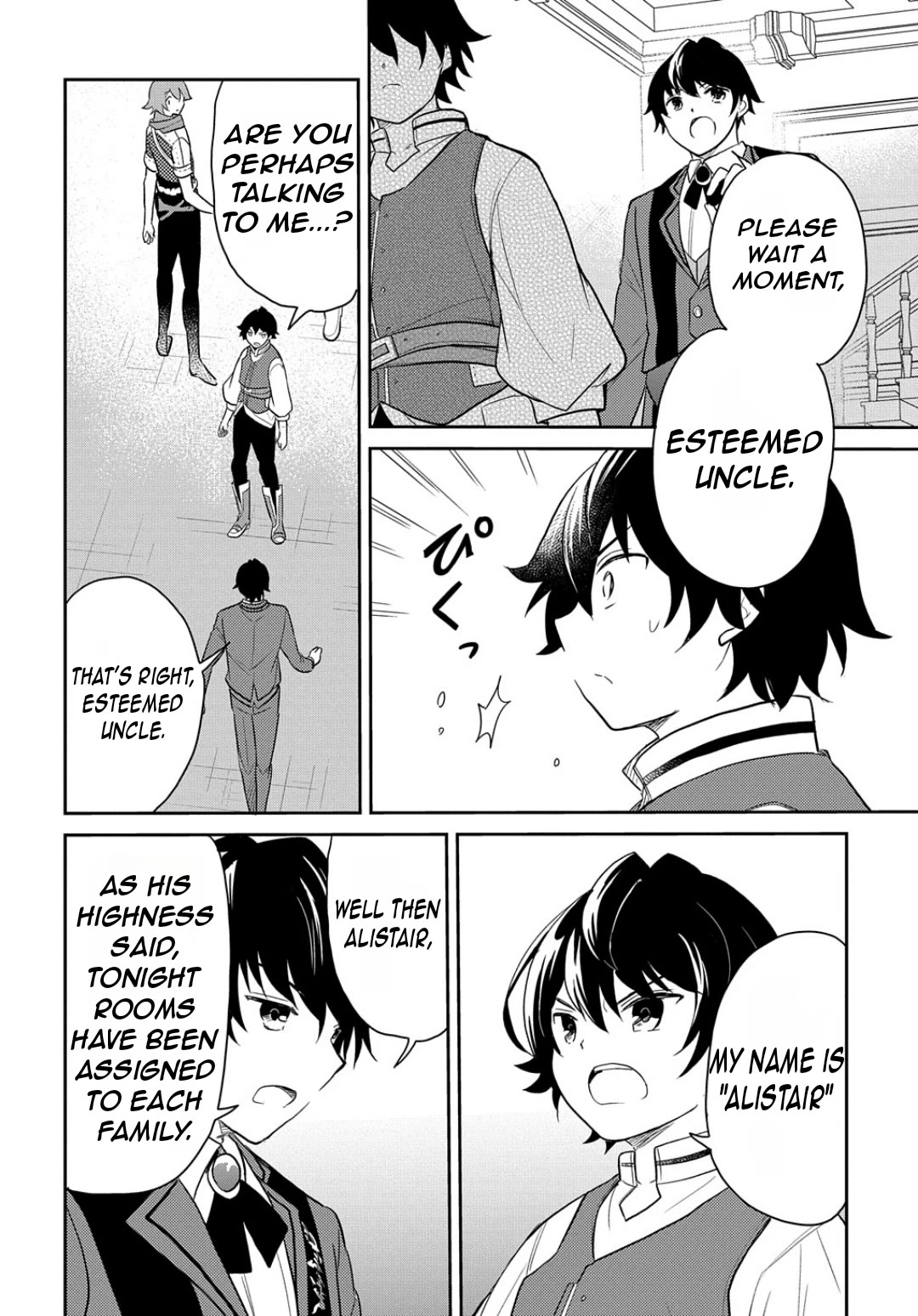 The Reborn Little Girl Won't Give Up Chapter 42 page 31 - Chapter 42