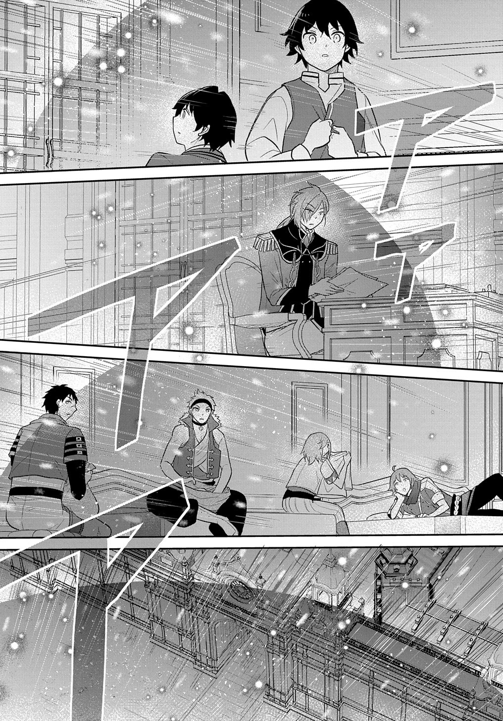 The Reborn Little Girl Won't Give Up Chapter 43 page 16 - Chapter 43