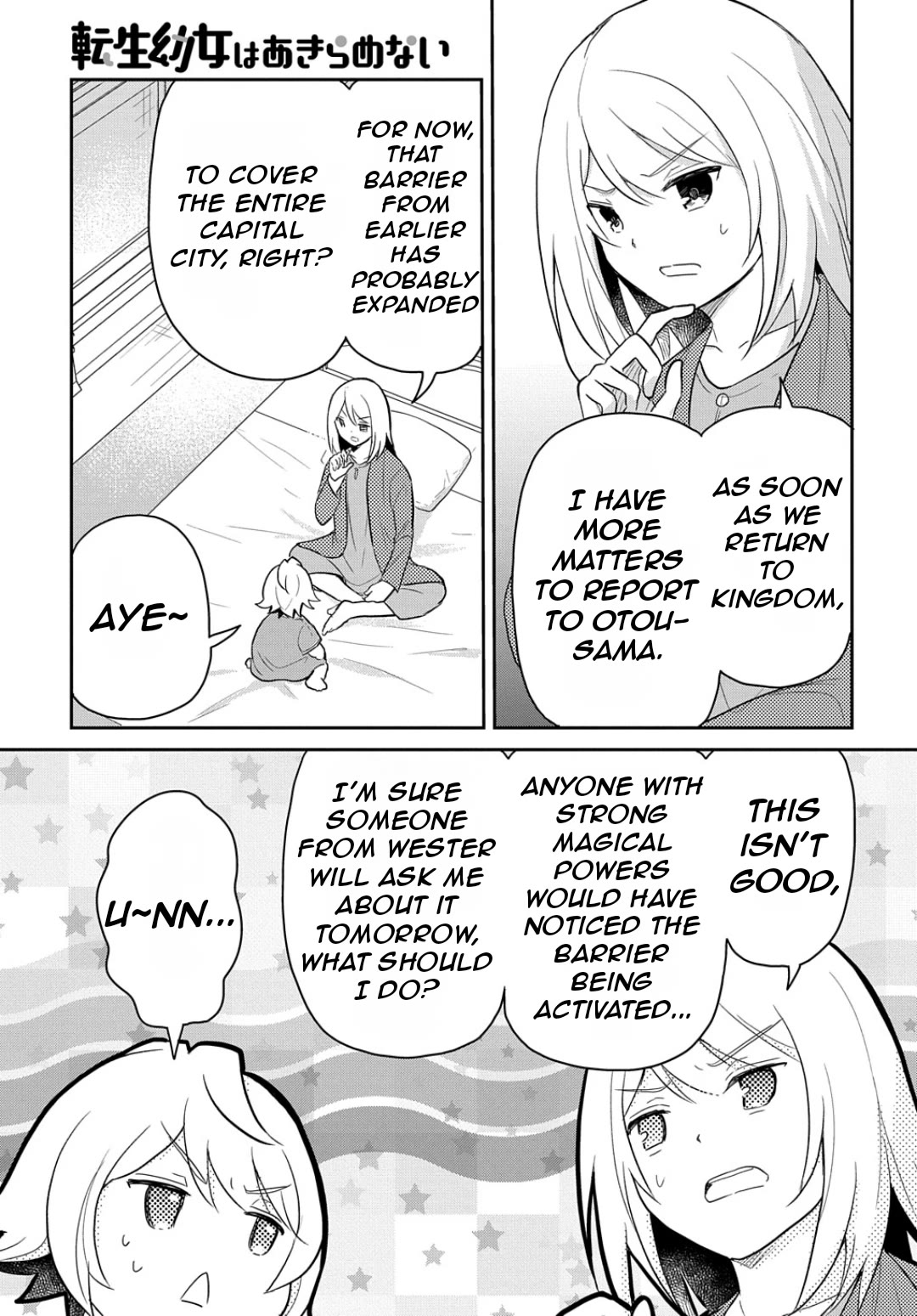 The Reborn Little Girl Won't Give Up Chapter 43 page 26 - Chapter 43