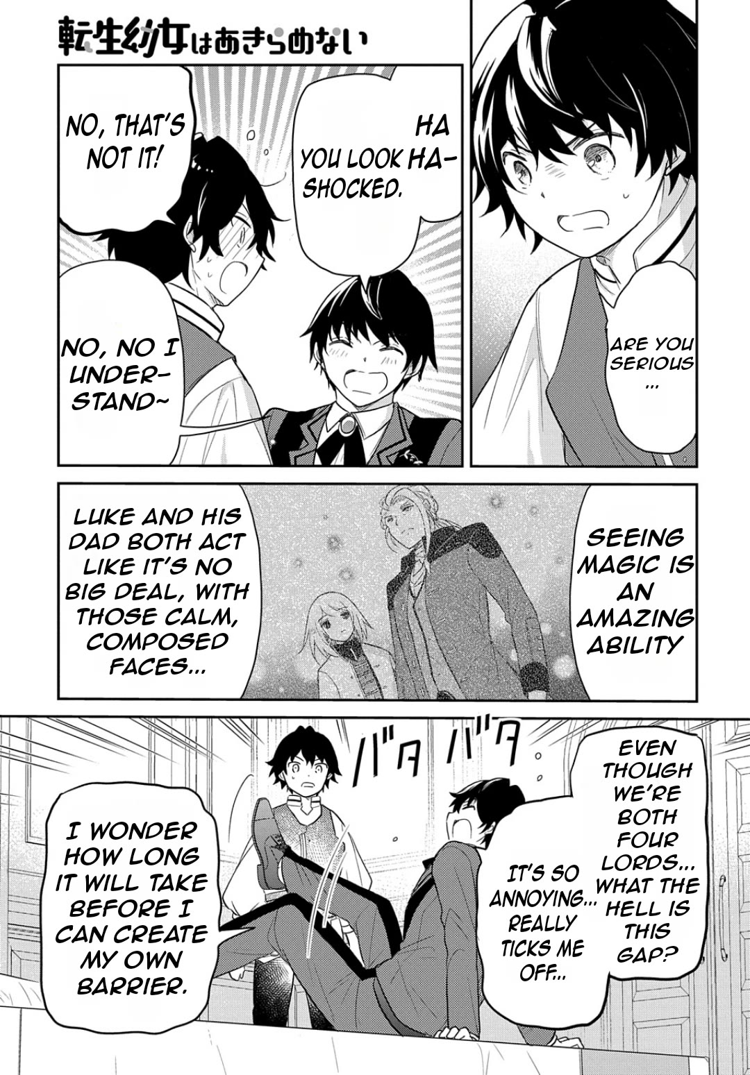 The Reborn Little Girl Won't Give Up Chapter 43 page 32 - Chapter 43