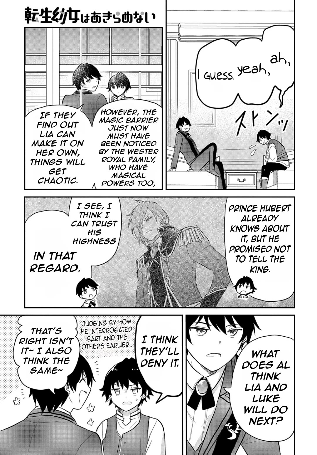 The Reborn Little Girl Won't Give Up Chapter 43 page 34 - Chapter 43