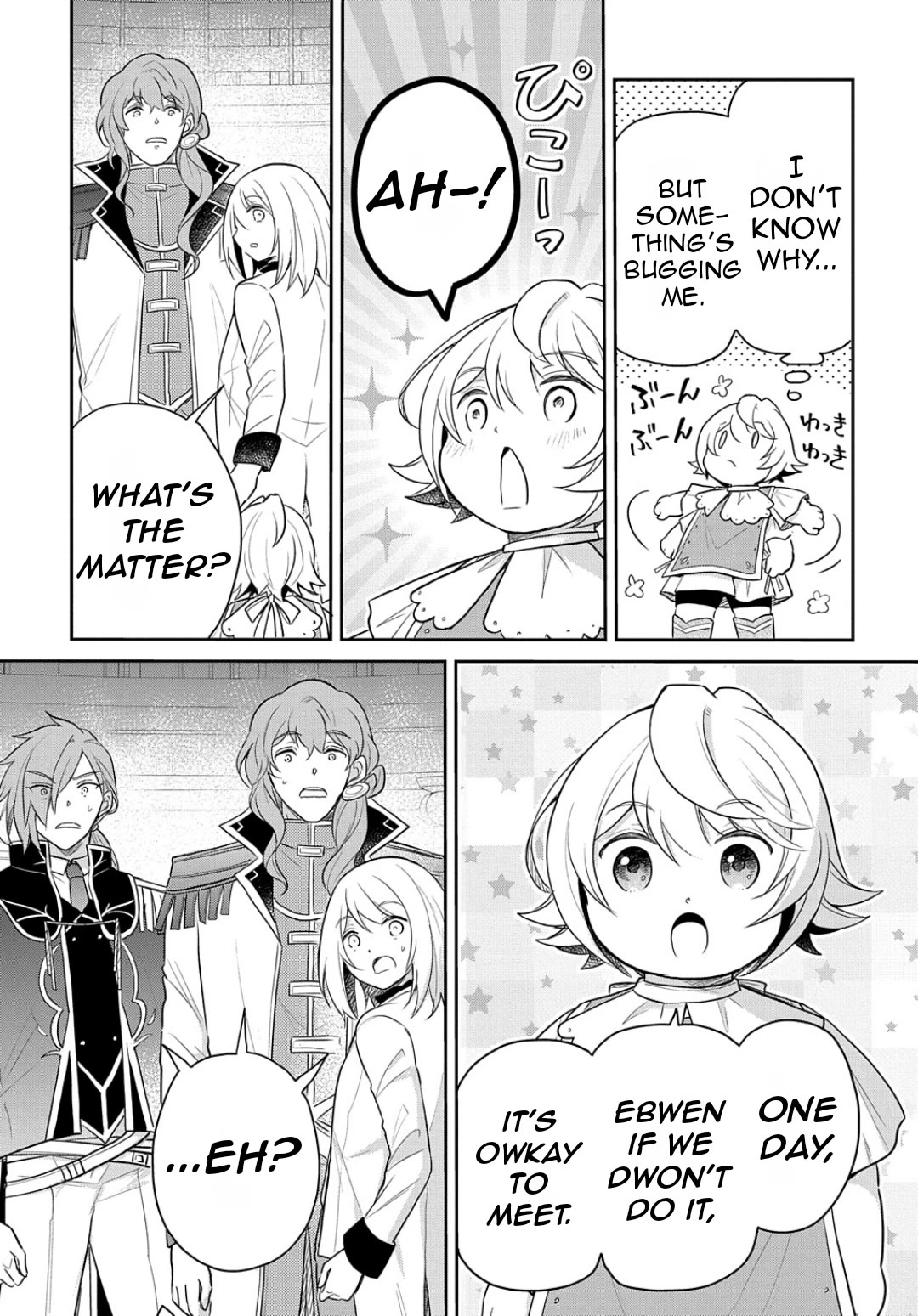 The Reborn Little Girl Won't Give Up Chapter 44 page 16 - Chapter 44