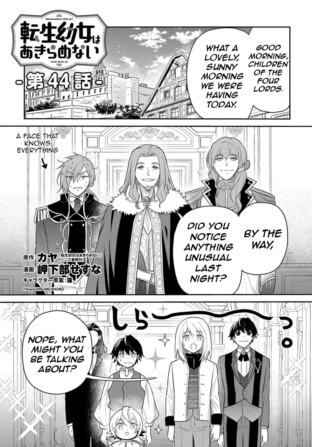 The Reborn Little Girl Won't Give Up Chapter 44 page 4 - Chapter 44