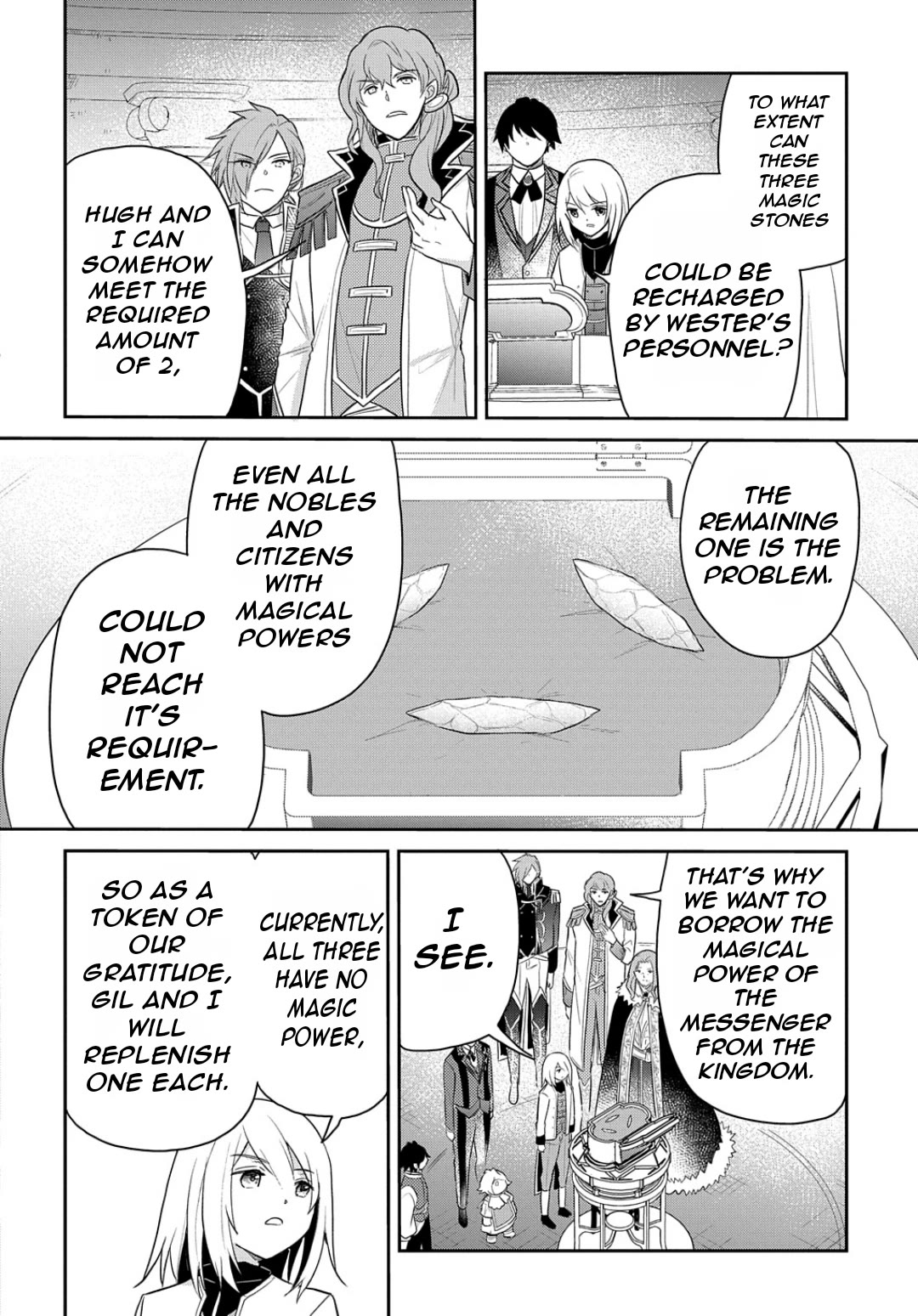 The Reborn Little Girl Won't Give Up Chapter 44 page 7 - Chapter 44