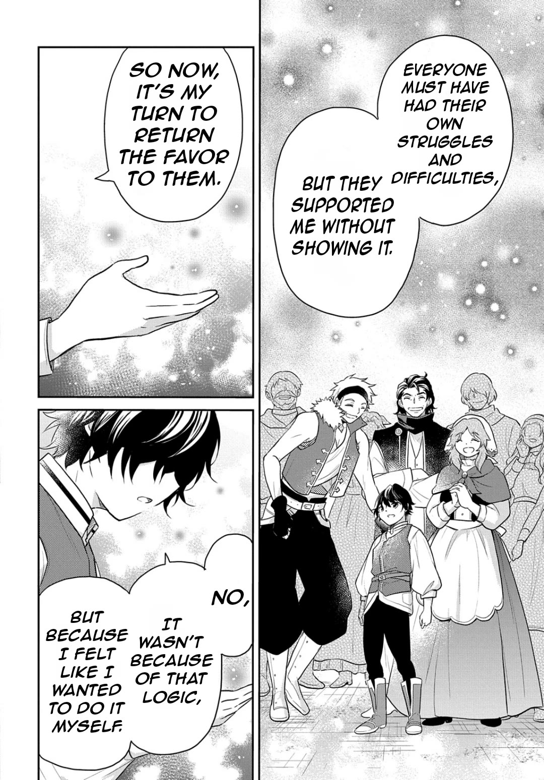 The Reborn Little Girl Won't Give Up Chapter 45 page 17 - Chapter 45