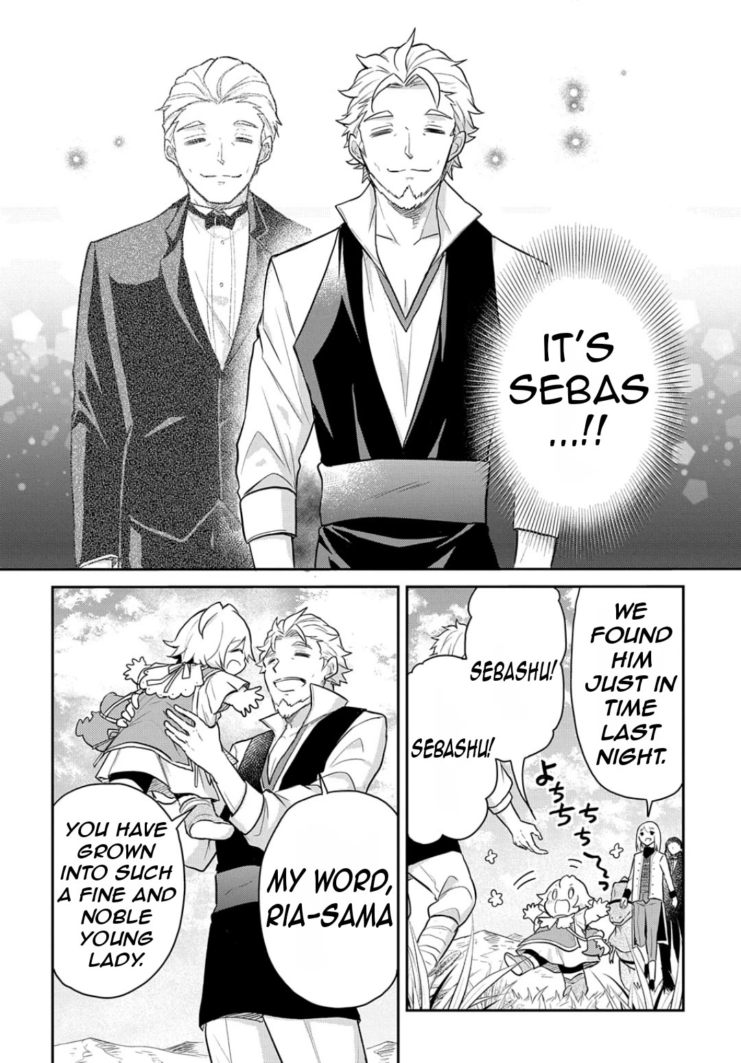 The Reborn Little Girl Won't Give Up Chapter 45 page 25 - Chapter 45