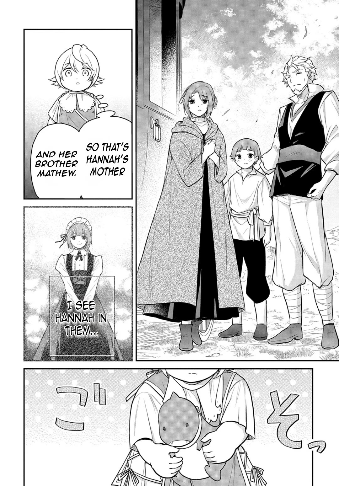 The Reborn Little Girl Won't Give Up Chapter 45 page 29 - Chapter 45