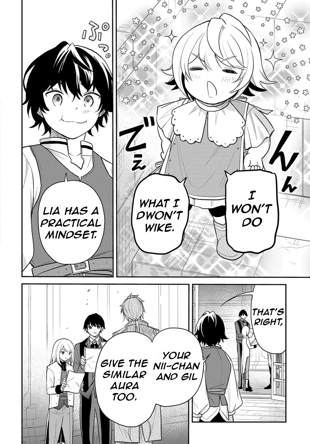 The Reborn Little Girl Won't Give Up Chapter 45 page 9 - Chapter 45
