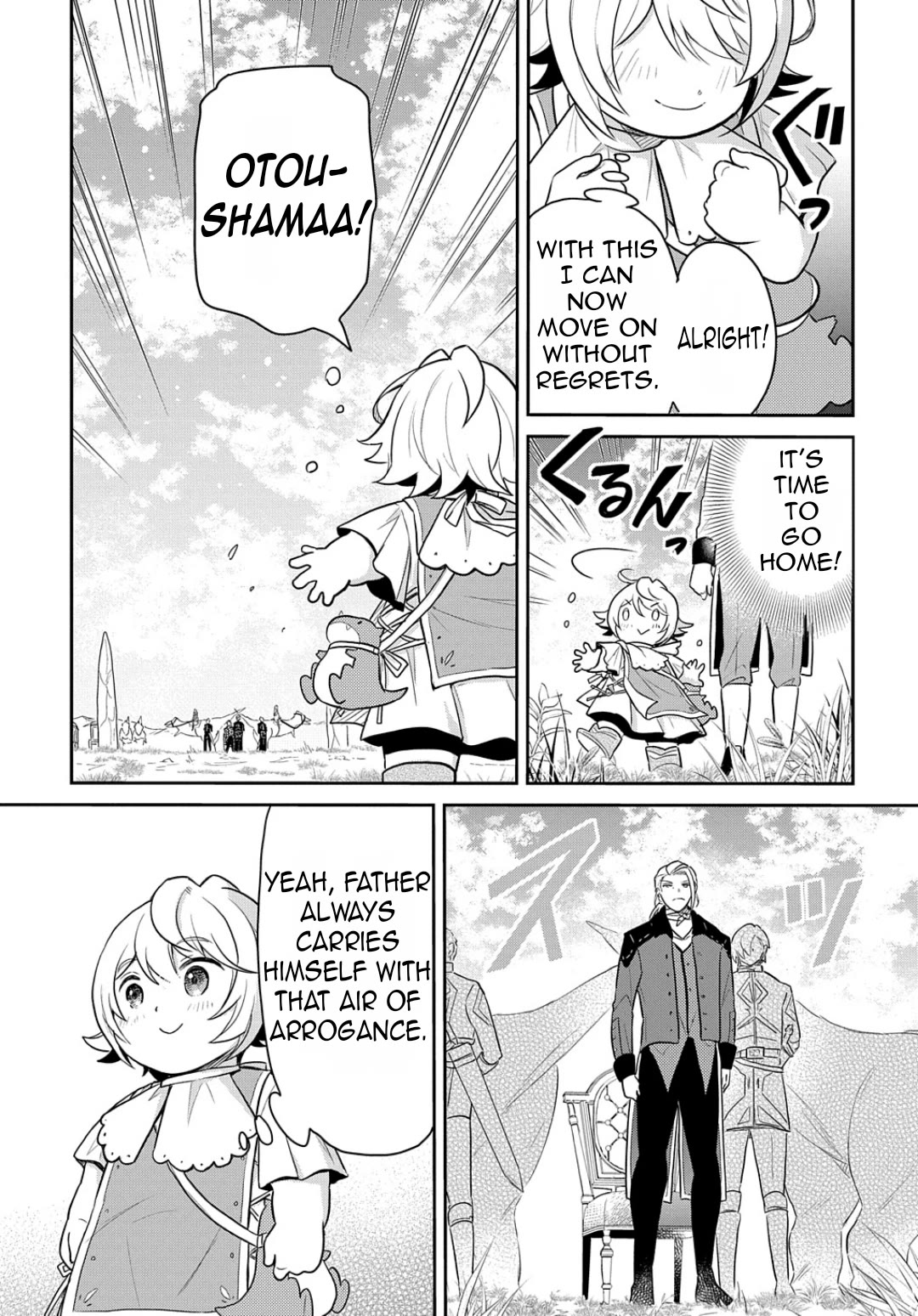 The Reborn Little Girl Won't Give Up Chapter 46 page 12 - Chapter 46