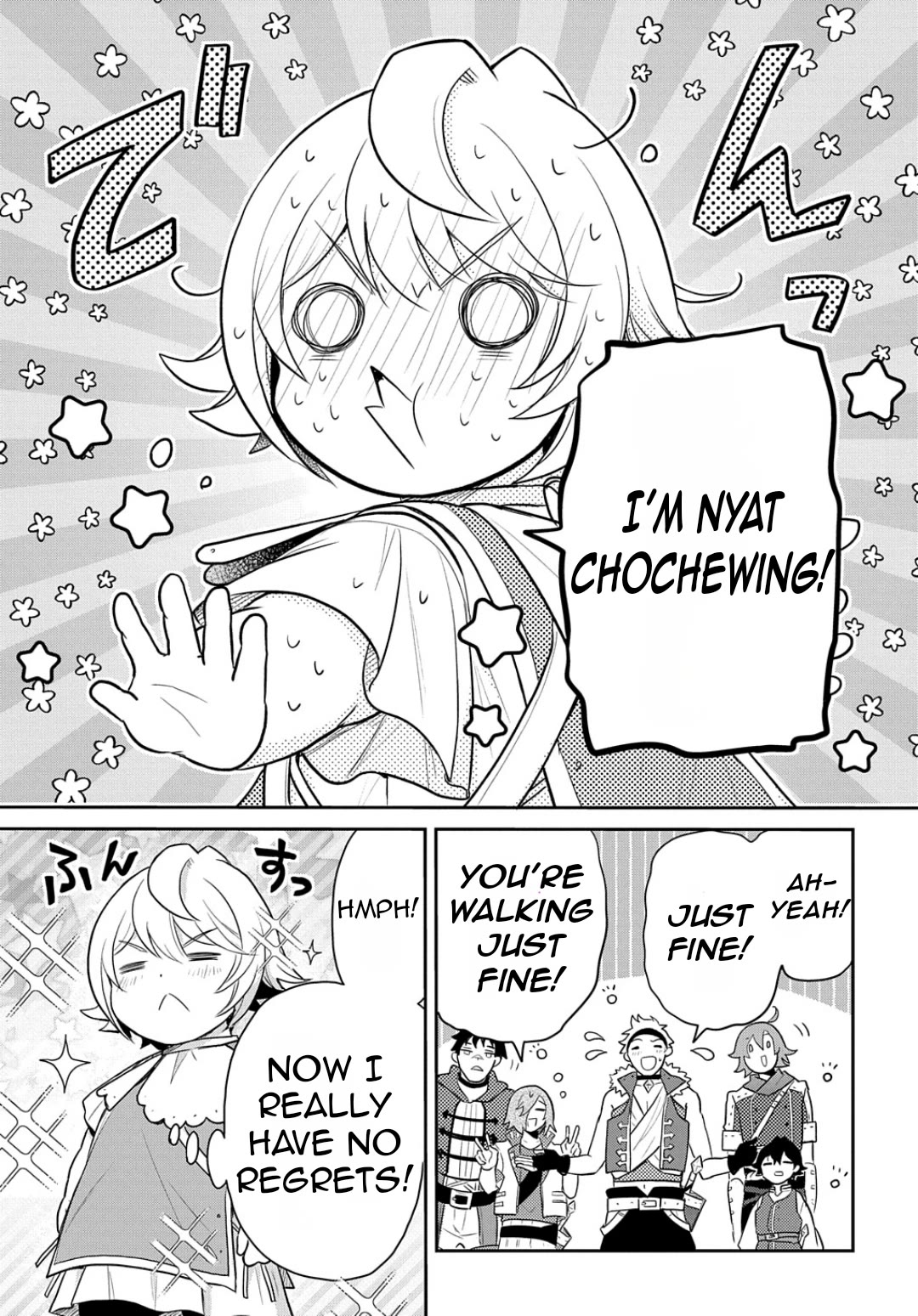 The Reborn Little Girl Won't Give Up Chapter 46 page 14 - Chapter 46