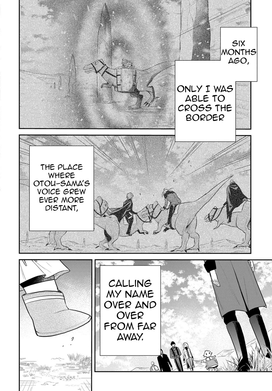 The Reborn Little Girl Won't Give Up Chapter 46 page 15 - Chapter 46