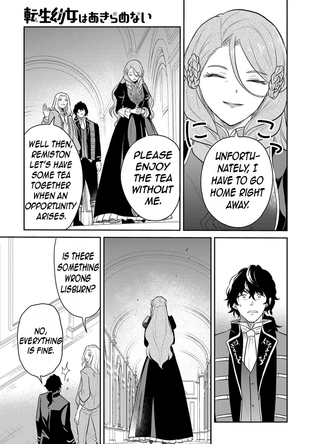 The Reborn Little Girl Won't Give Up Chapter 46 page 34 - Chapter 46