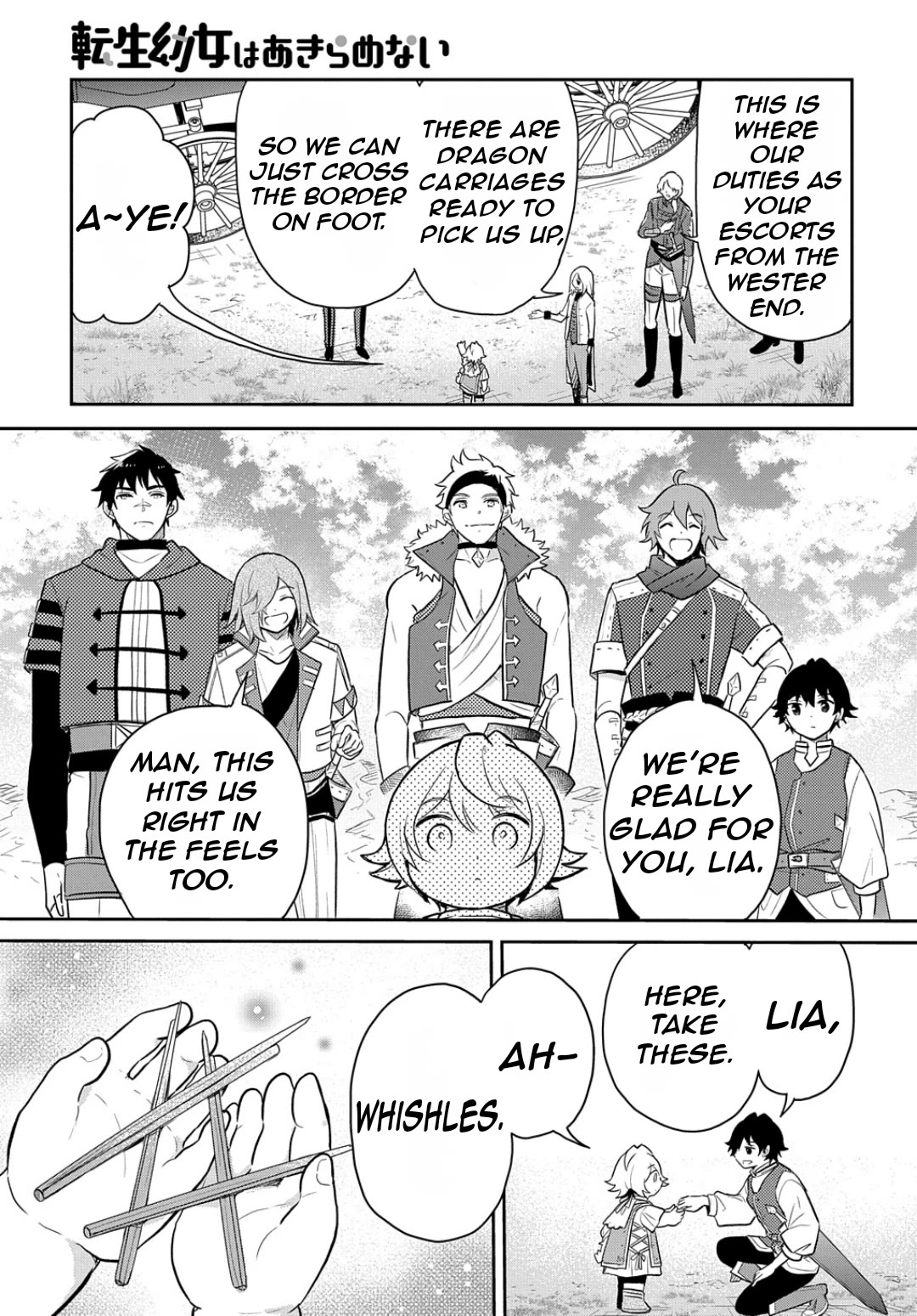 The Reborn Little Girl Won't Give Up Chapter 46 page 6 - Chapter 46
