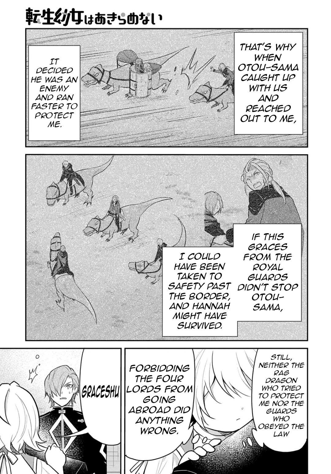 The Reborn Little Girl Won't Give Up Chapter 47 page 11 - Chapter 47