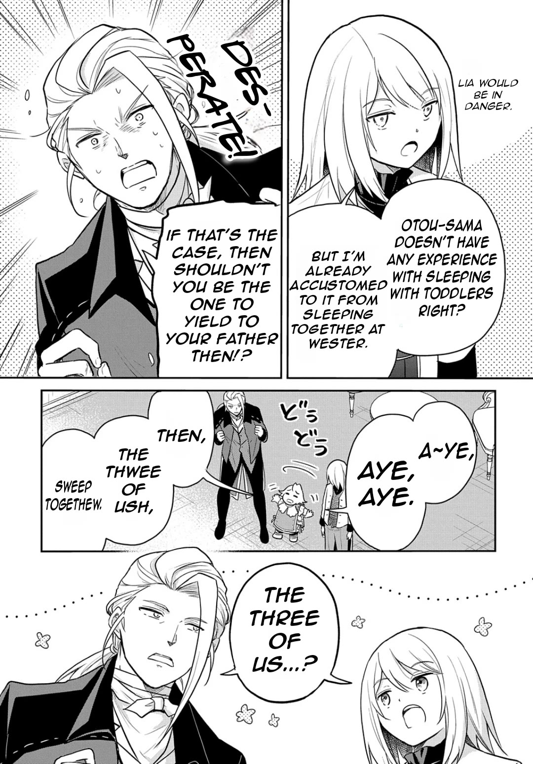 The Reborn Little Girl Won't Give Up Chapter 47 page 15 - Chapter 47