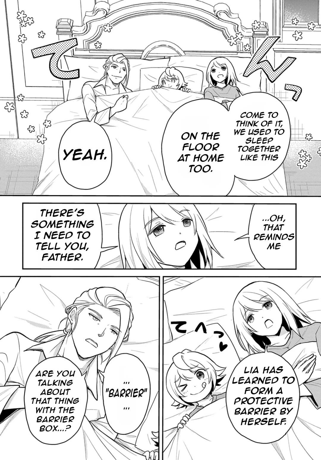 The Reborn Little Girl Won't Give Up Chapter 47 page 16 - Chapter 47