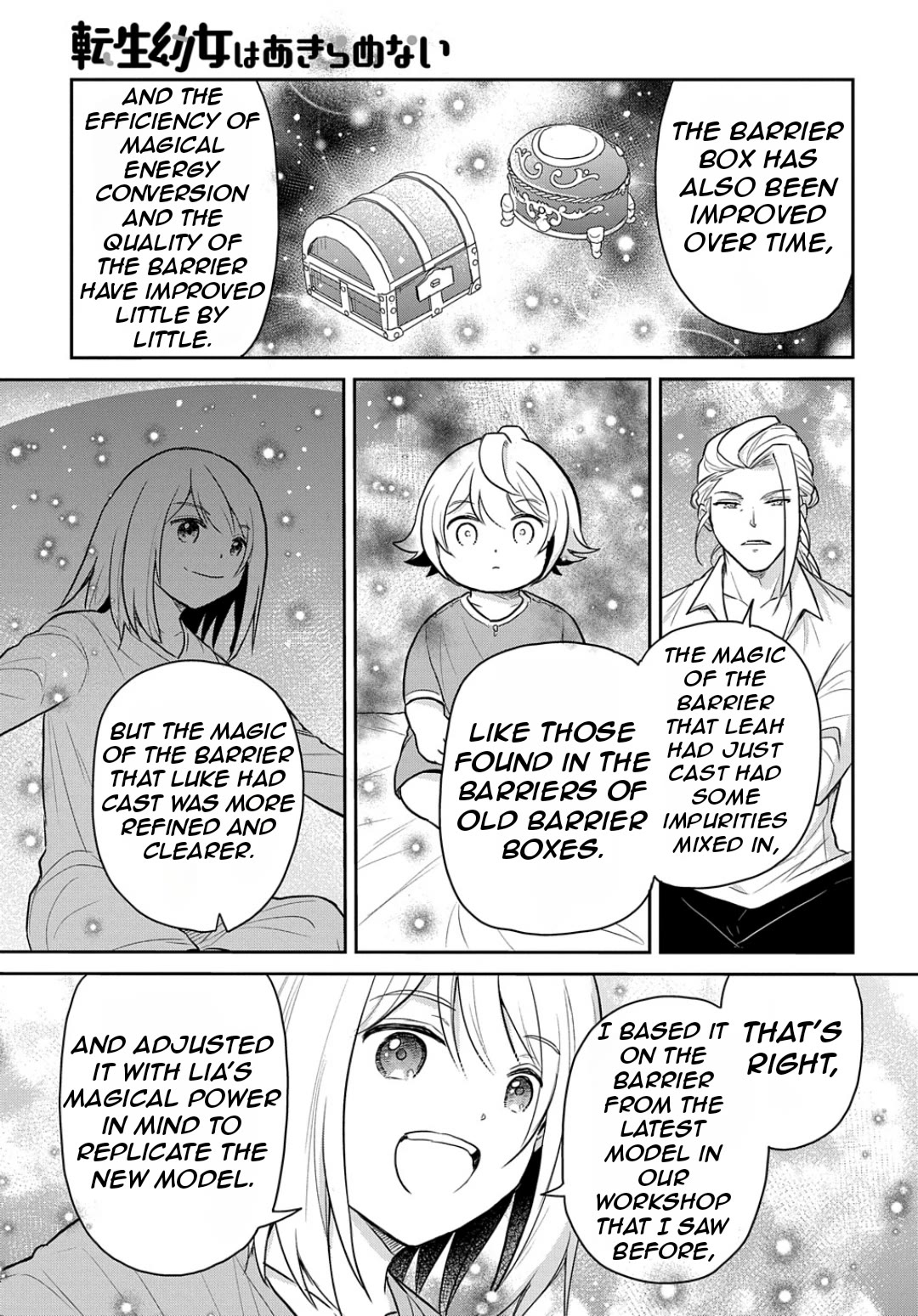 The Reborn Little Girl Won't Give Up Chapter 47 page 21 - Chapter 47