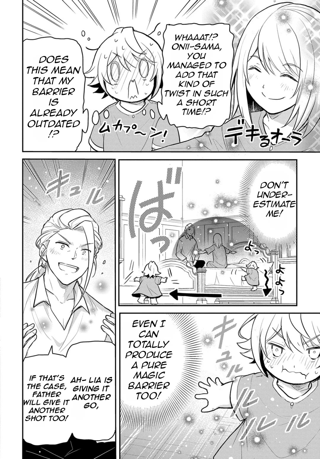 The Reborn Little Girl Won't Give Up Chapter 47 page 22 - Chapter 47