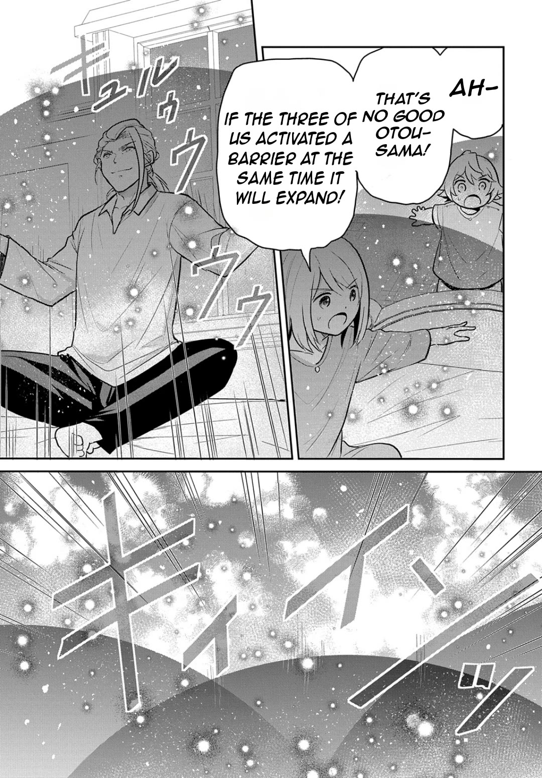 The Reborn Little Girl Won't Give Up Chapter 47 page 23 - Chapter 47