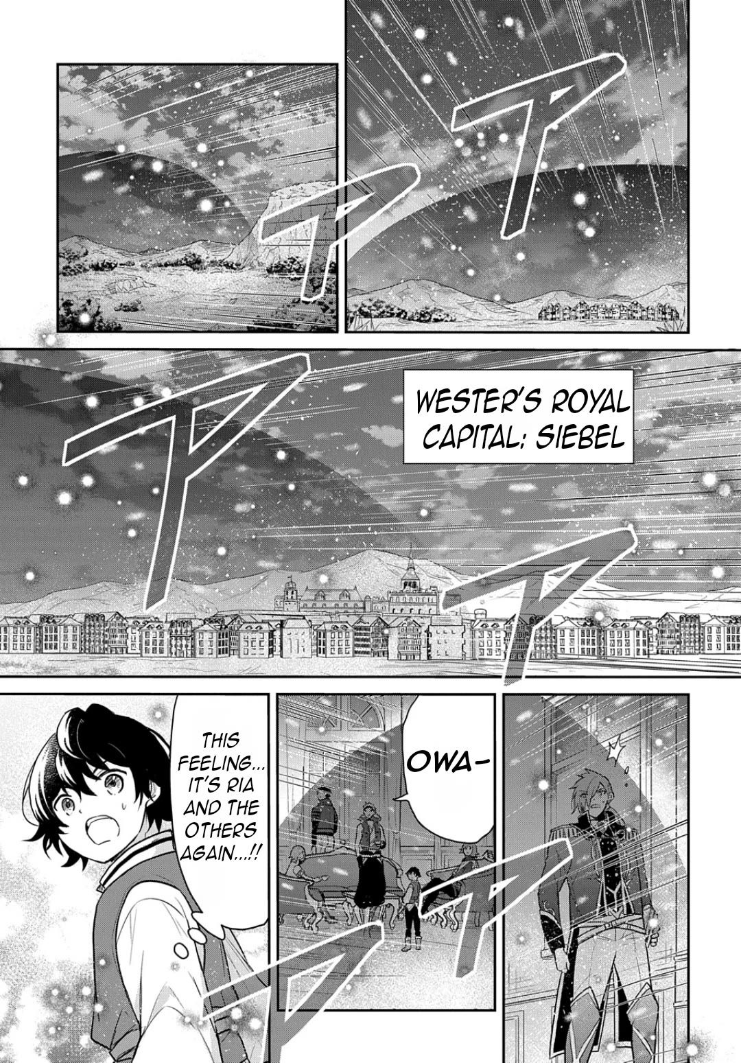 The Reborn Little Girl Won't Give Up Chapter 47 page 25 - Chapter 47