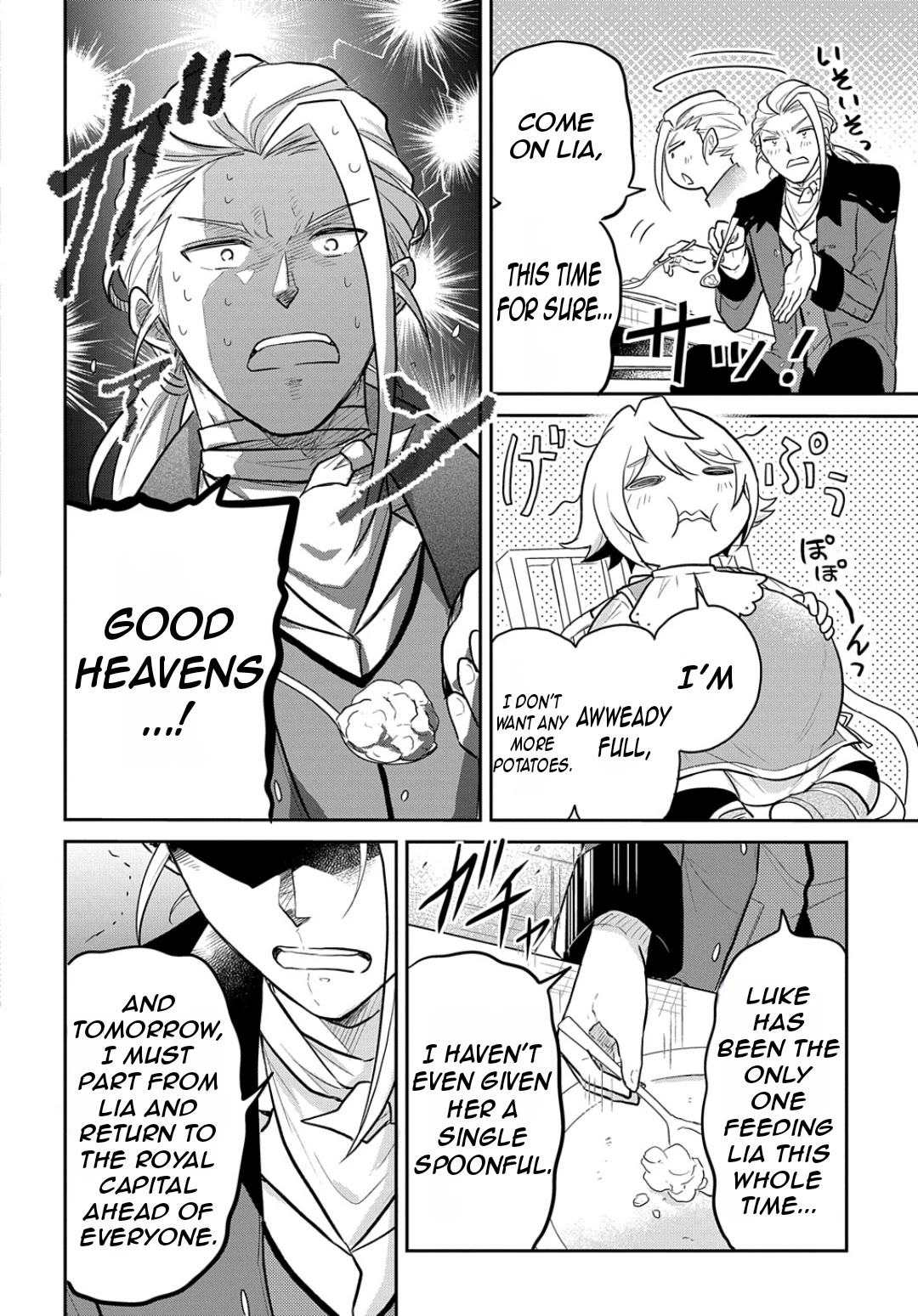 The Reborn Little Girl Won't Give Up Chapter 47 page 4 - Chapter 47
