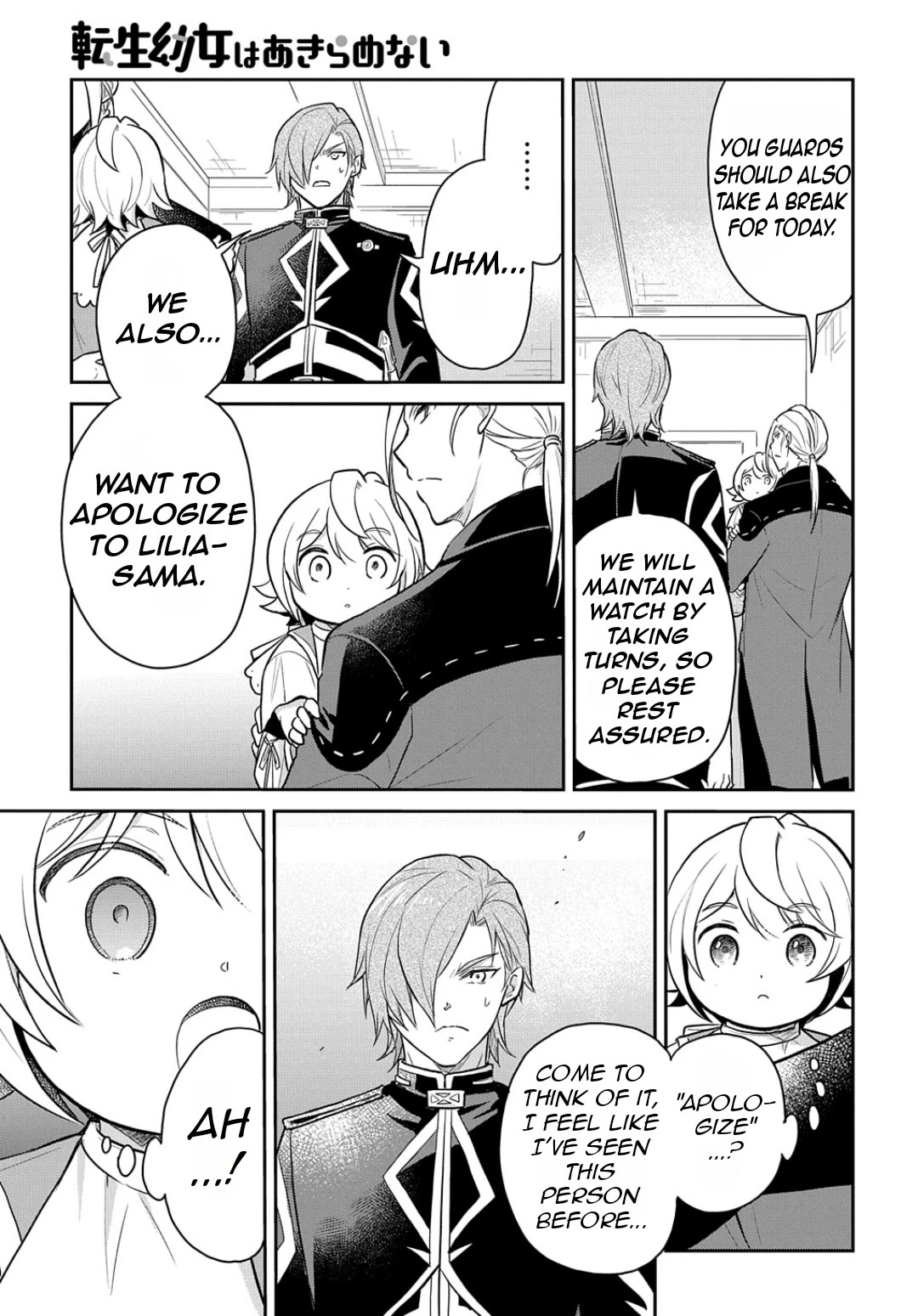 The Reborn Little Girl Won't Give Up Chapter 47 page 7 - Chapter 47