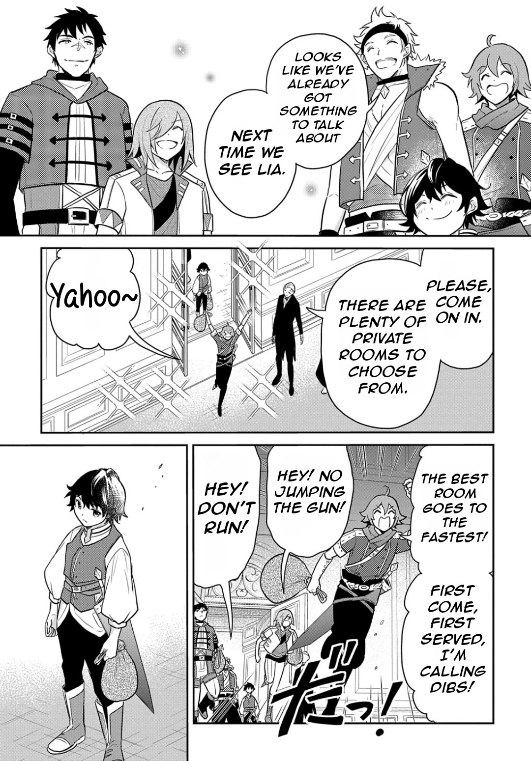 The Reborn Little Girl Won't Give Up Chapter 48 page 15 - Chapter 48