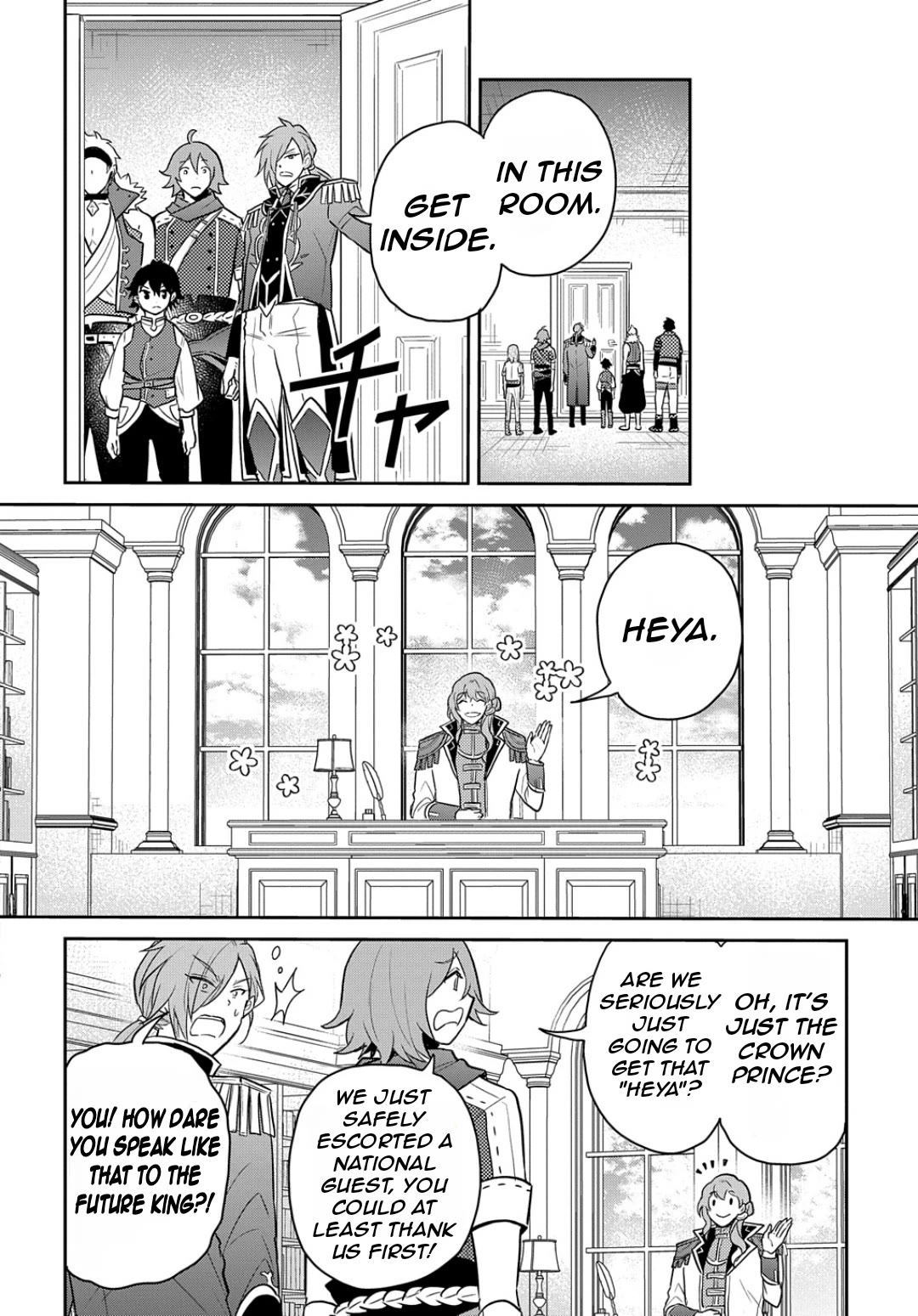 The Reborn Little Girl Won't Give Up Chapter 48 page 6 - Chapter 48