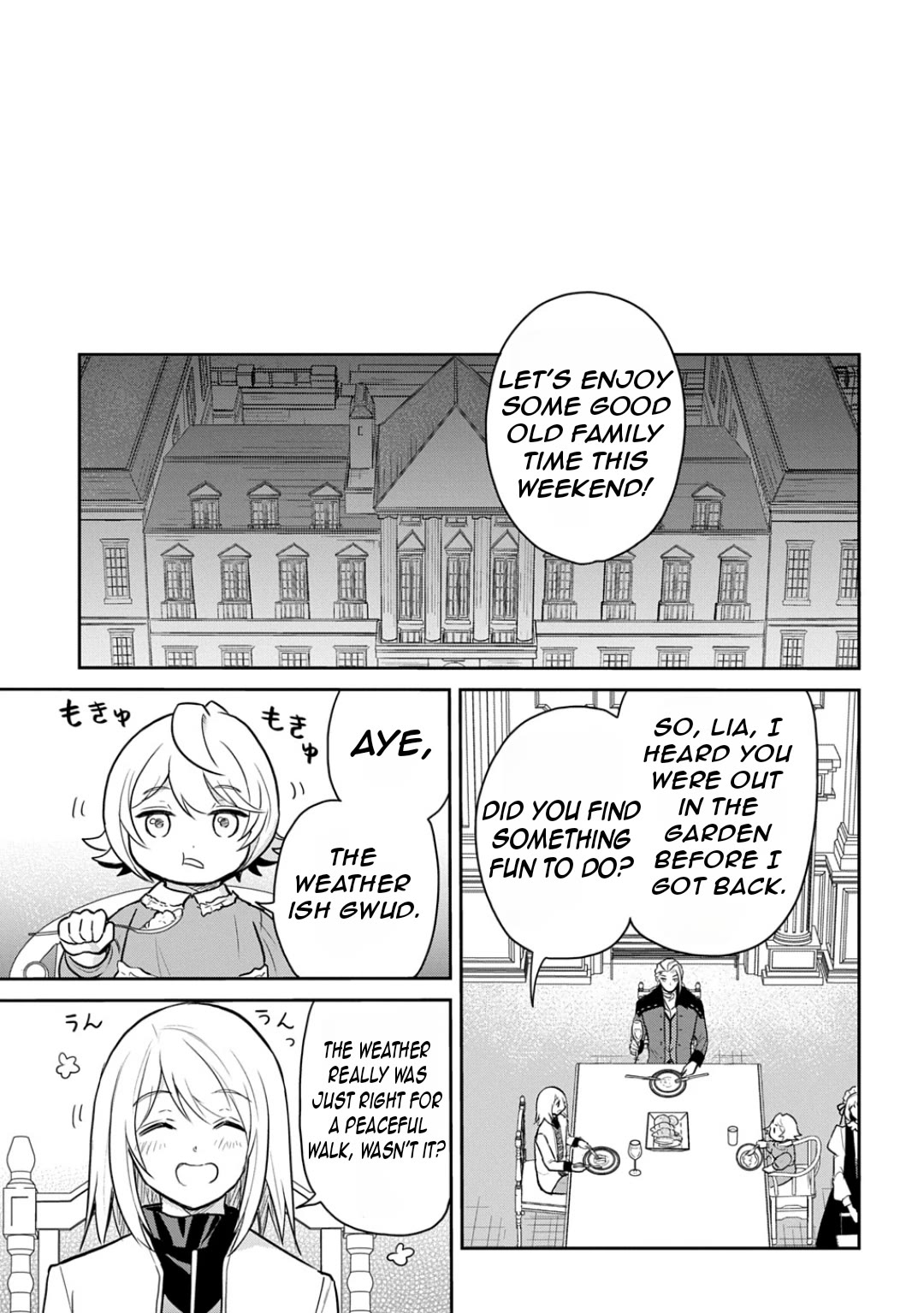 The Reborn Little Girl Won't Give Up Chapter 49 page 19 - Chapter 49