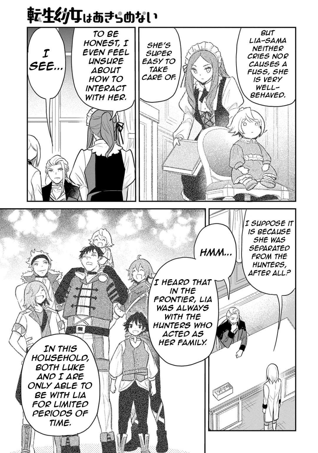 The Reborn Little Girl Won't Give Up Chapter 49 page 23 - Chapter 49