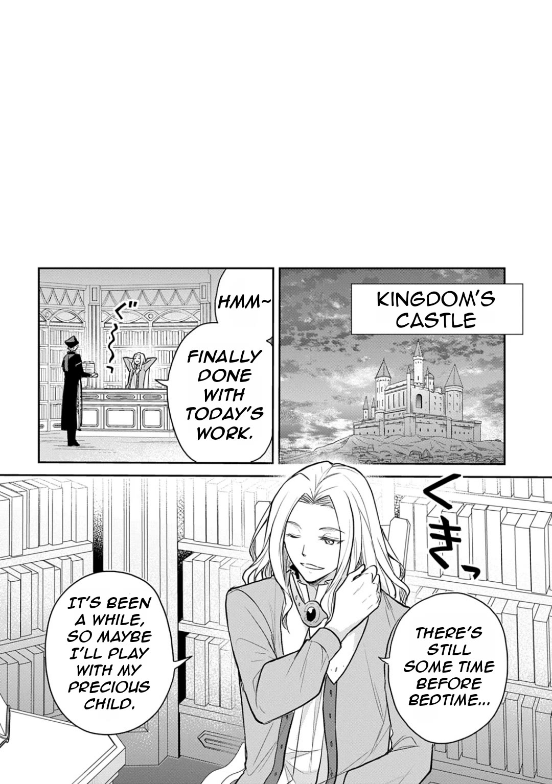 The Reborn Little Girl Won't Give Up Chapter 49 page 28 - Chapter 49
