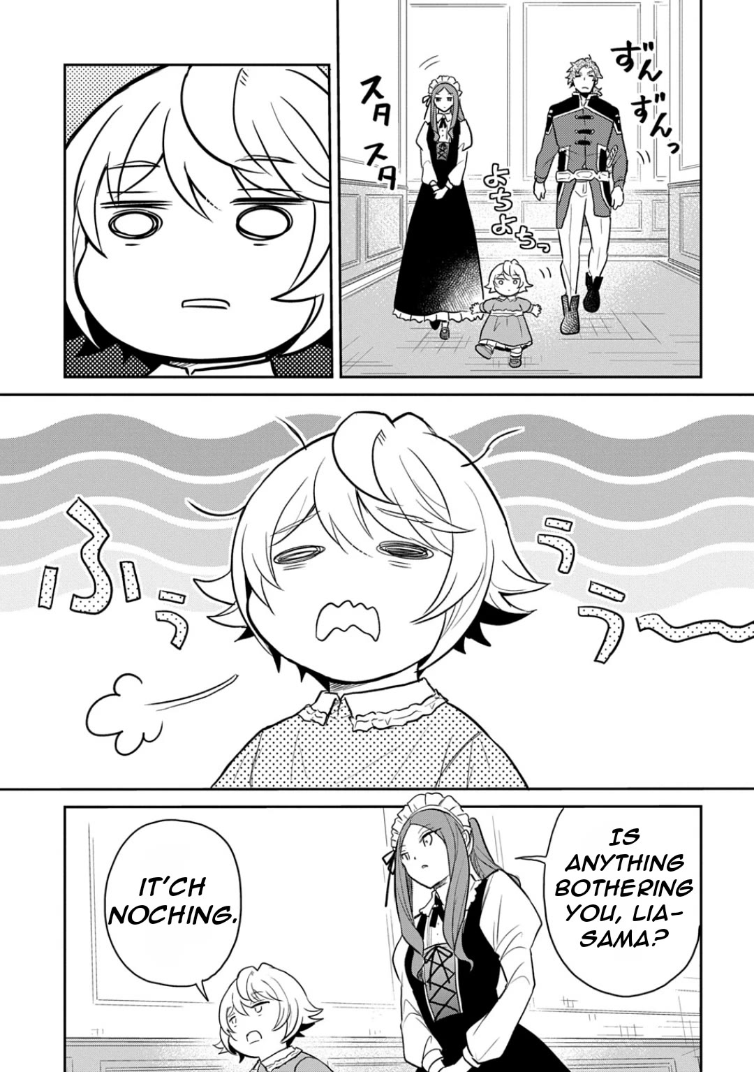 The Reborn Little Girl Won't Give Up Chapter 49 page 5 - Chapter 49
