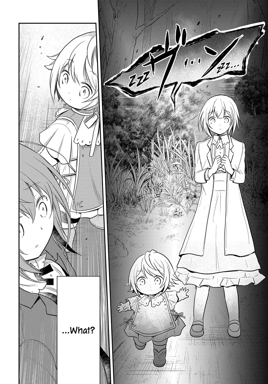 The Reborn Little Girl Won't Give Up Chapter 5 page 13 - Chapter 5
