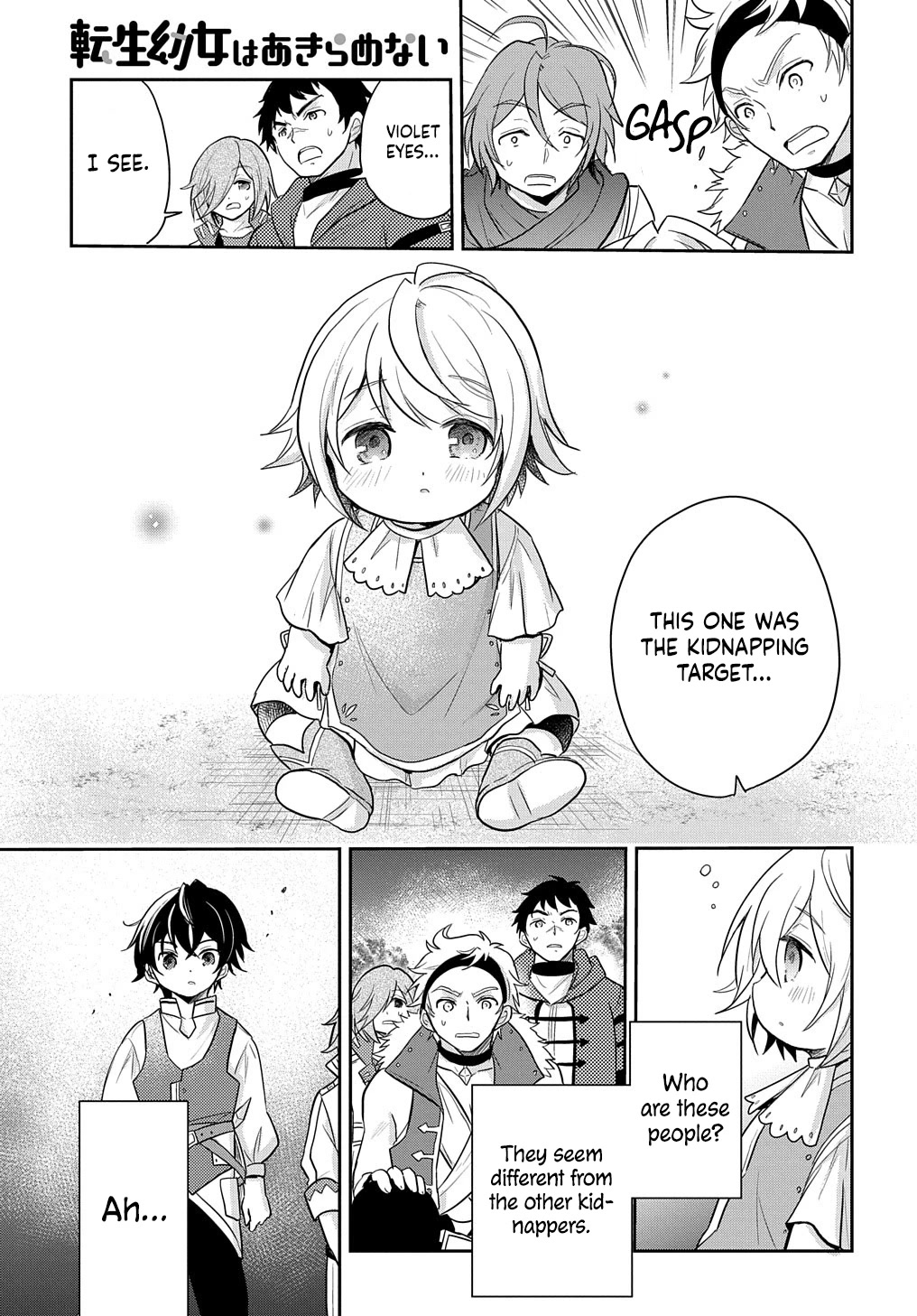 The Reborn Little Girl Won't Give Up Chapter 5 page 24 - Chapter 5