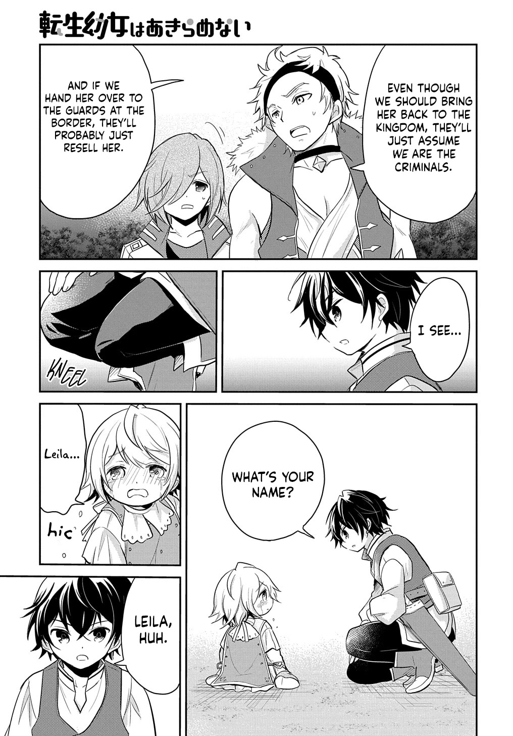 The Reborn Little Girl Won't Give Up Chapter 5 page 30 - Chapter 5
