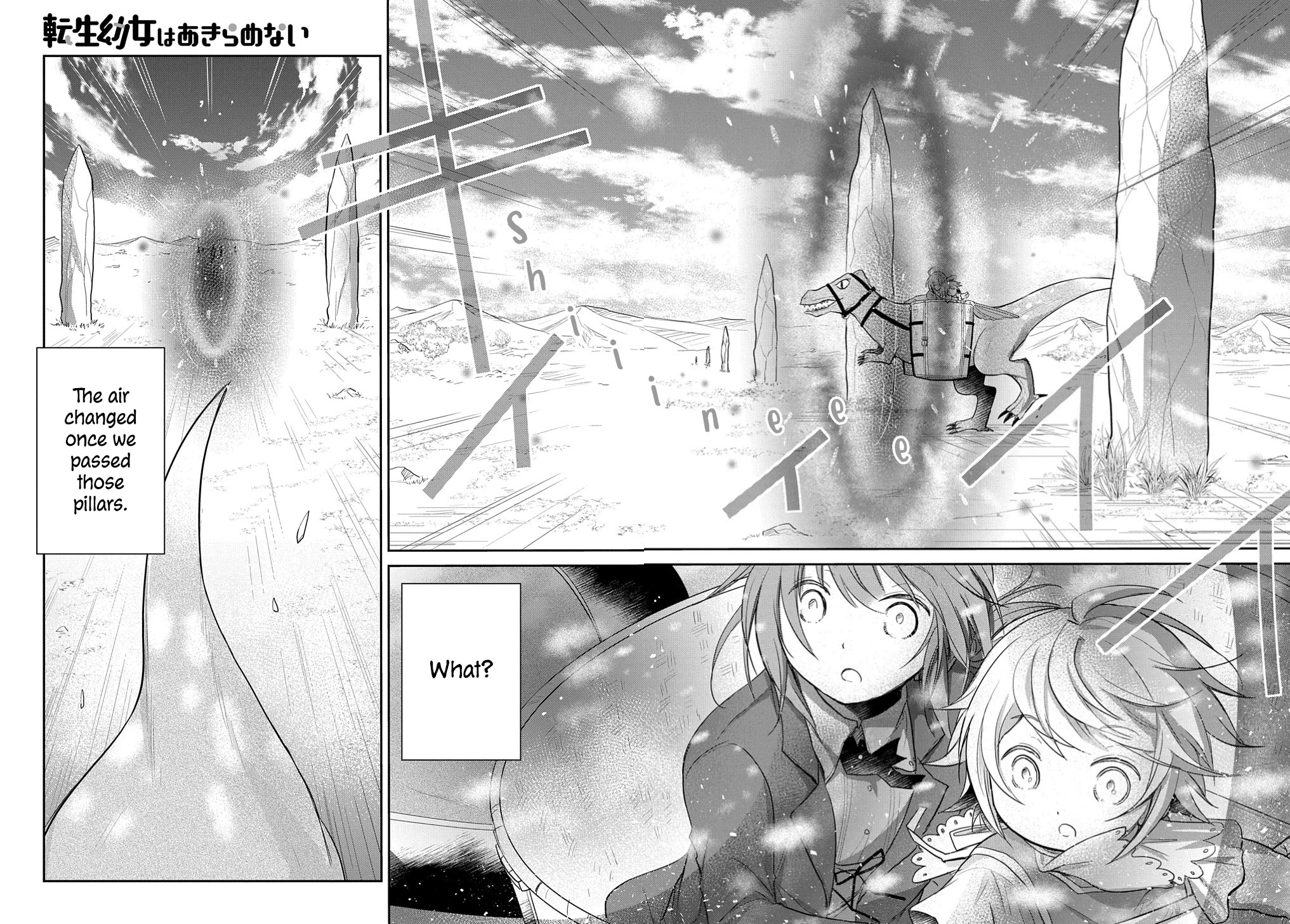 The Reborn Little Girl Won't Give Up Chapter 5 page 6 - Chapter 5
