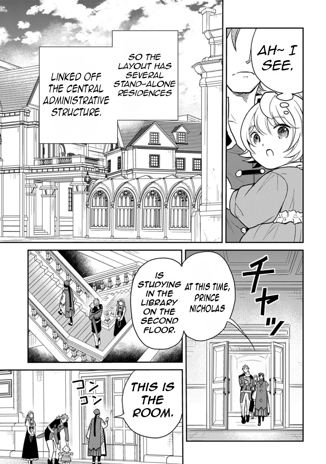 The Reborn Little Girl Won't Give Up Chapter 50 page 17 - Chapter 50