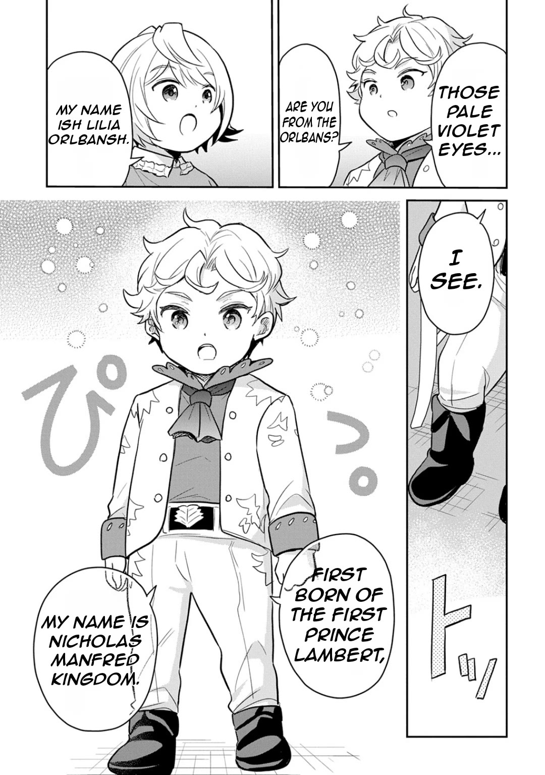 The Reborn Little Girl Won't Give Up Chapter 50 page 21 - Chapter 50