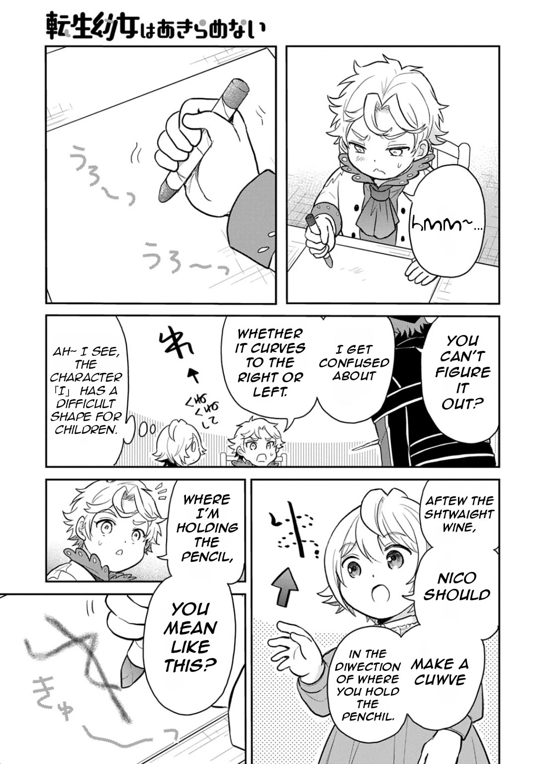 The Reborn Little Girl Won't Give Up Chapter 51 page 13 - Chapter 51