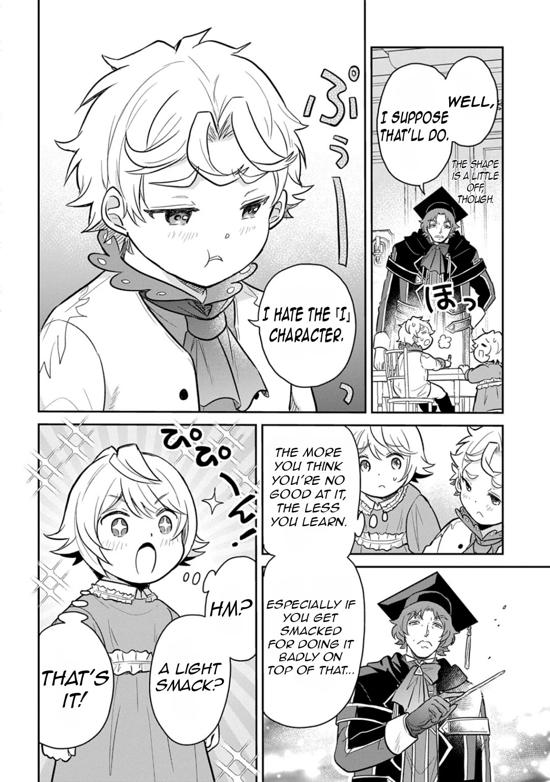 The Reborn Little Girl Won't Give Up Chapter 51 page 14 - Chapter 51